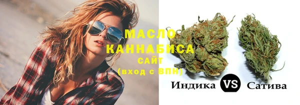 ECSTASY Балахна